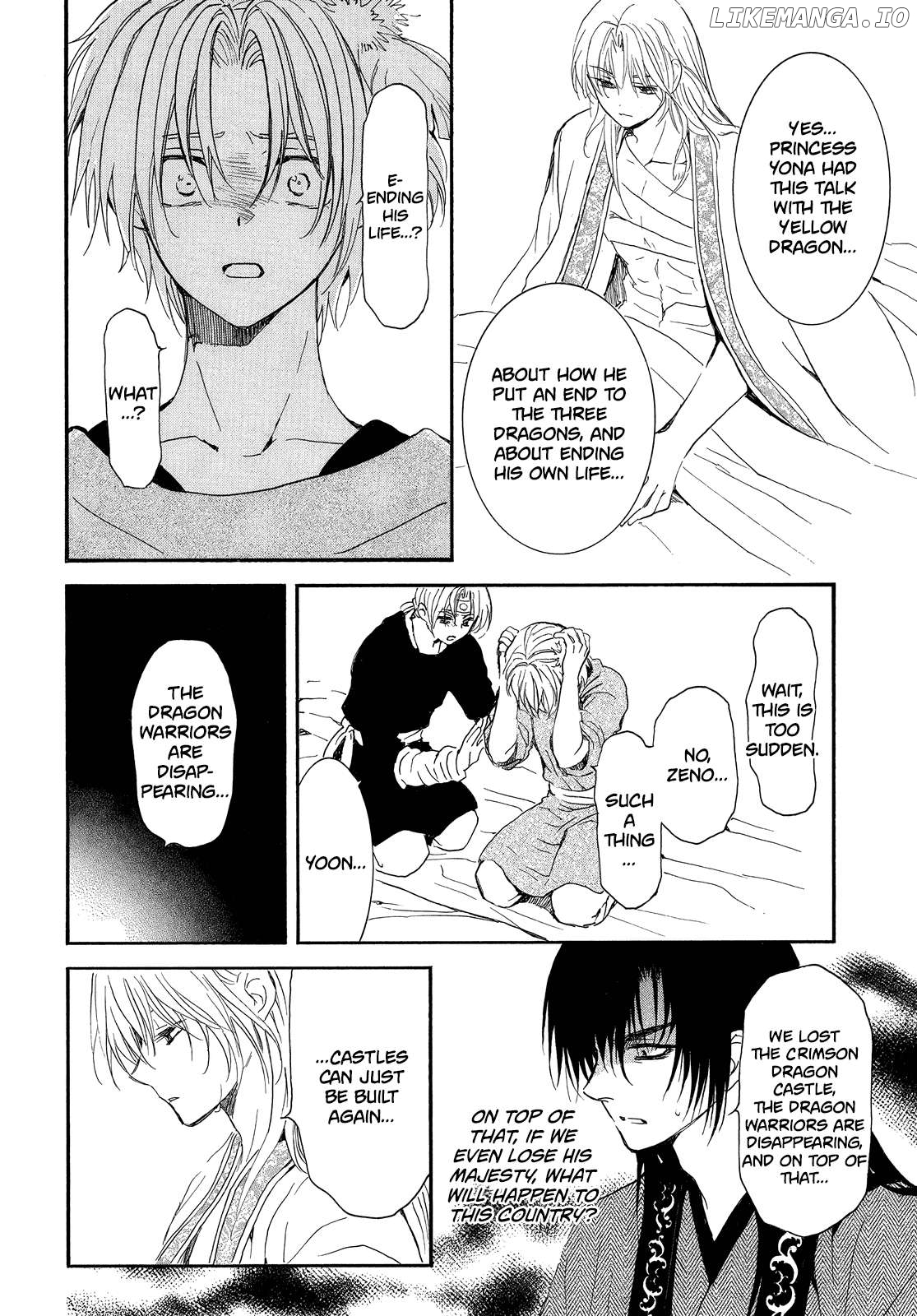 Akatsuki No Yona Chapter 256 image 24